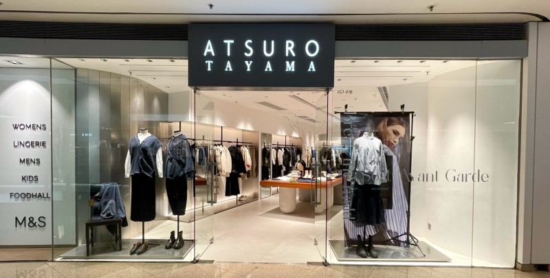 Atsuro Tayama at Festival Walk